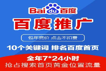 经典案例：信息流广告的精准投放策略